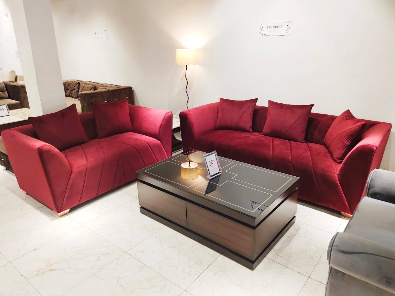Khaderfurniture